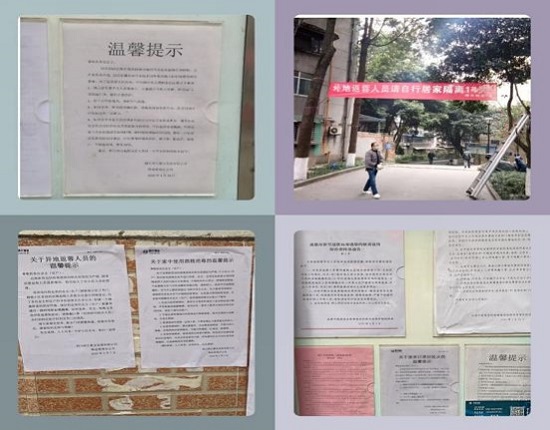 1581911825899211.jpg 图片6.jpg