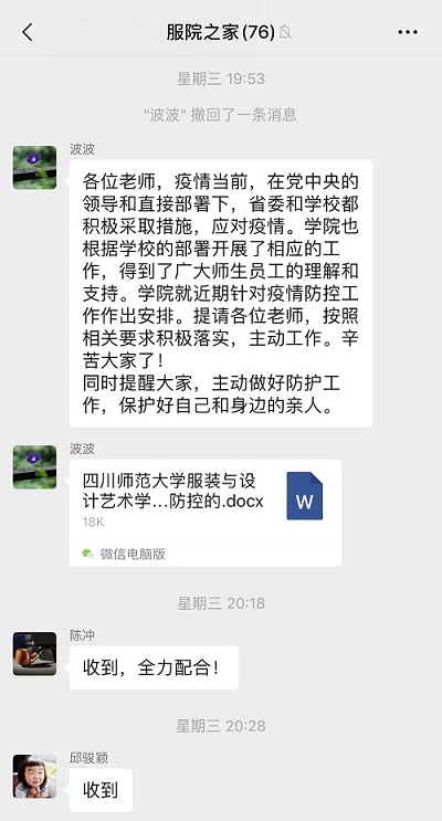 1582157792437415.png 图24-2.5.png