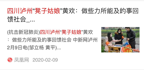 1584002556281739.png QQ图片20200309232742.png