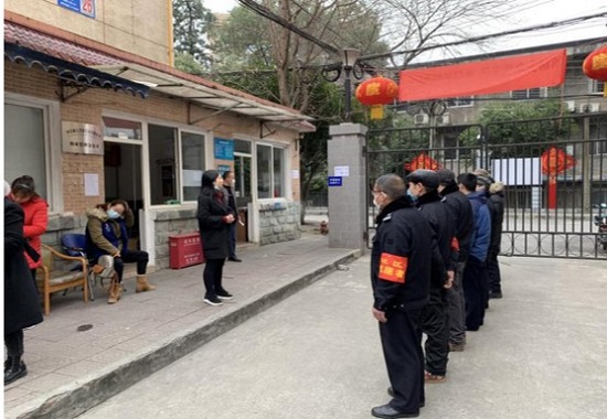 1581911422807702.jpg 图片1.jpg