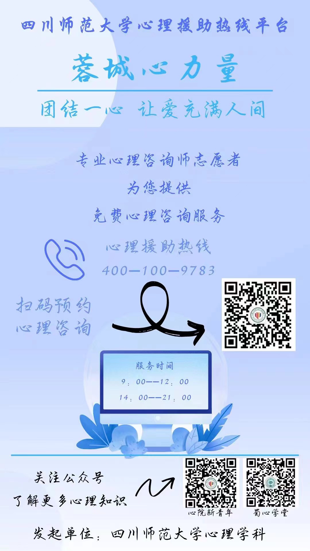 1662472985752706.jpg 1662472985752706.jpg
