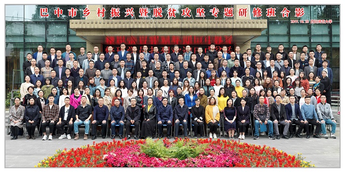 1571991553747932.jpg 8X16寸1张.jpg