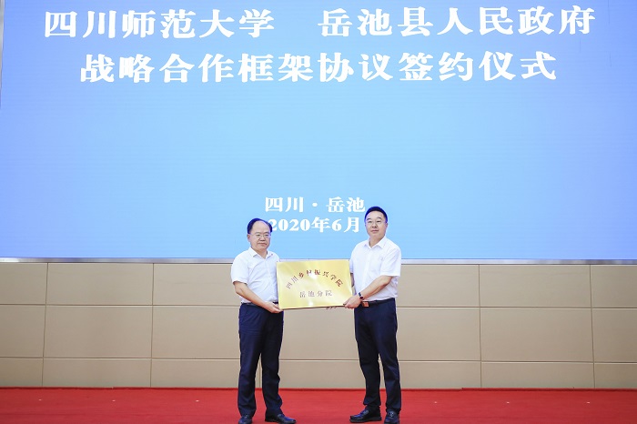 1592202591139146.jpg QQ图片20200614182318.jpg