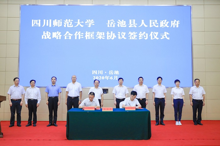 1592202581526549.jpg QQ图片20200614182322.jpg