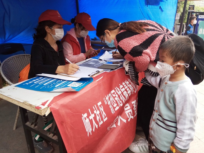 1585535191681712.jpg 登记.jpg