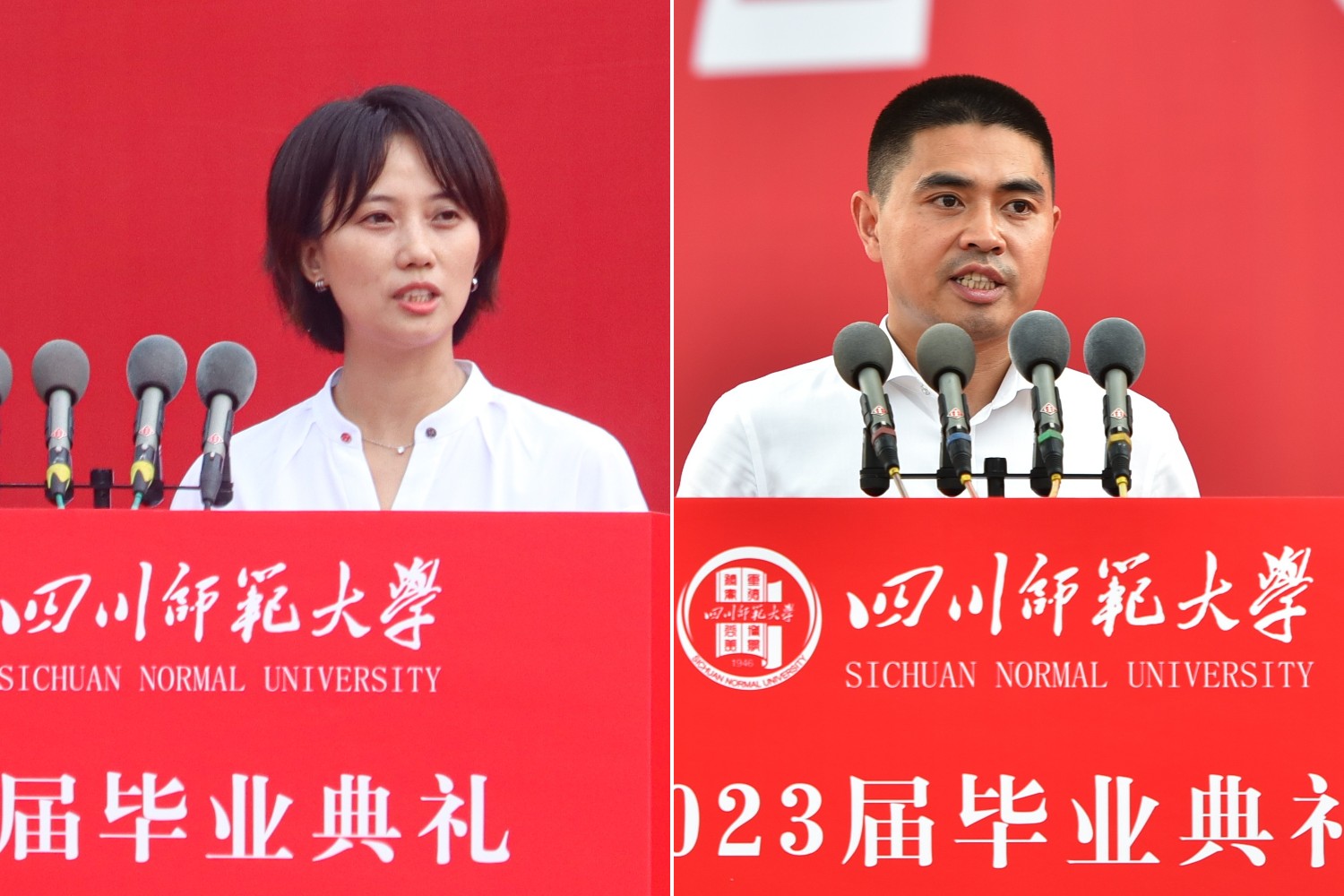 1687095046998071.jpg 1687095046998071.jpg
