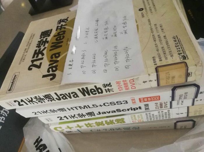 1585302779134038.jpg 11.jpg