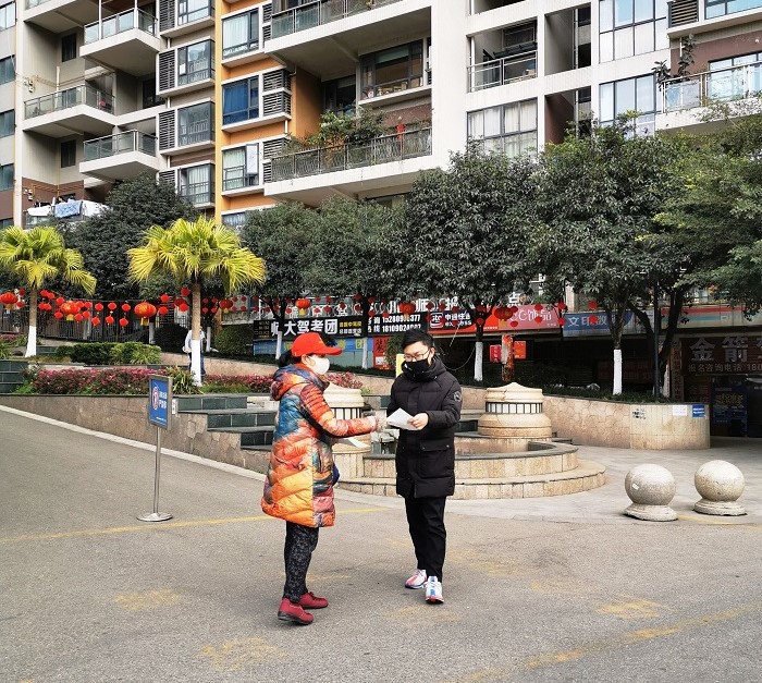 1585535301534656.jpg 发放宣传单.jpg
