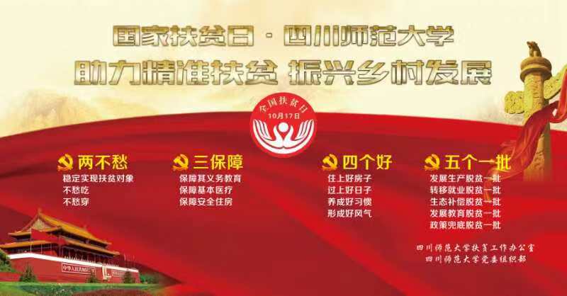 1539865055328291.jpg