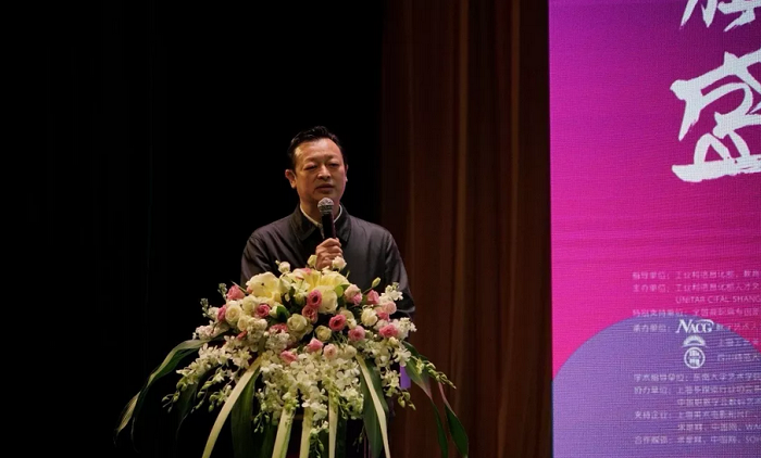 1540193166813369.png 高中伟副校长致辞.png