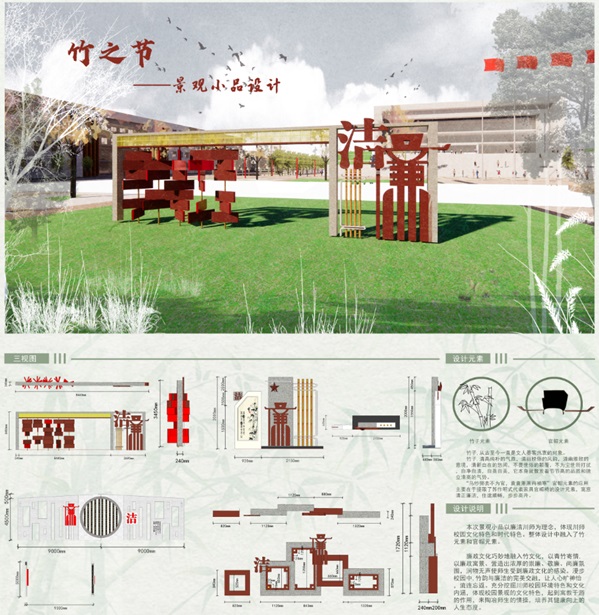 1667270751723449.jpg 图片6.jpg
