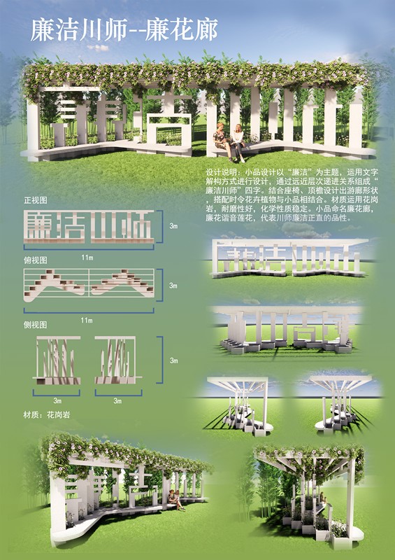 1667270427776836.jpg 图片3.jpg