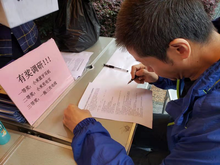 1569555813510488.png 图片3.png