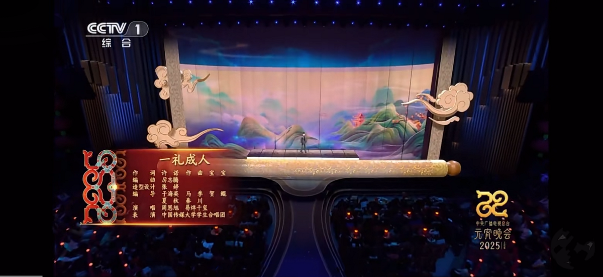 1739499106199508.png 1739499106199508.png