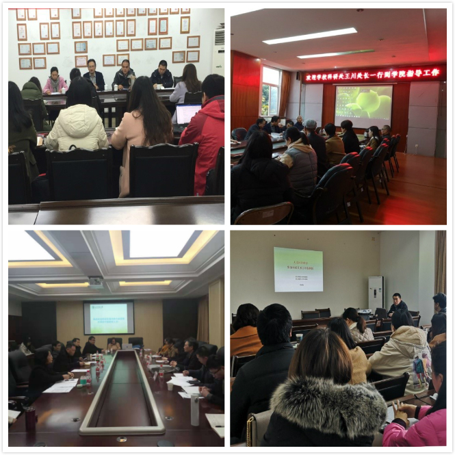 1545962691272686.jpg 未命名_meitu_0.jpg