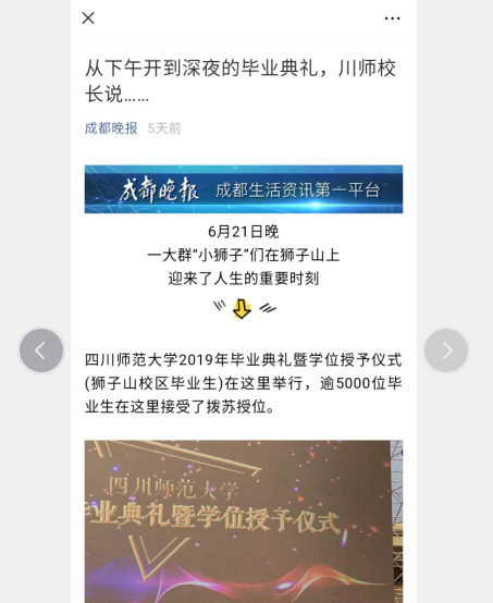 1561618079116591.png 6.png