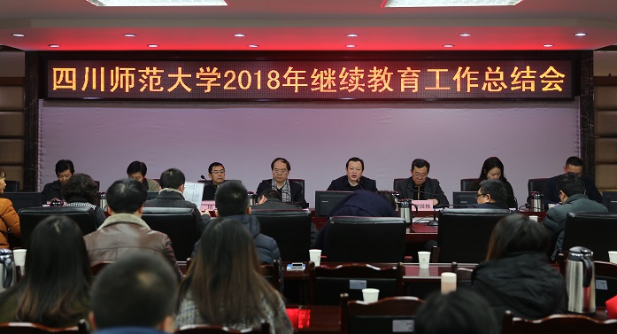 1545275488238262.jpg 集体.JPG