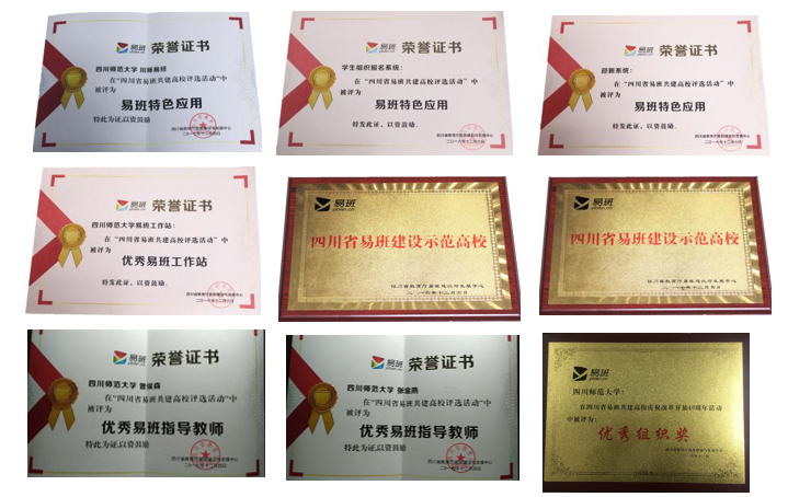 1545122372418610.png QQ图片20181218163914.png
