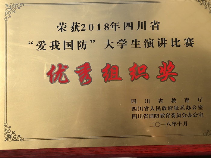 1541037198994862.jpg