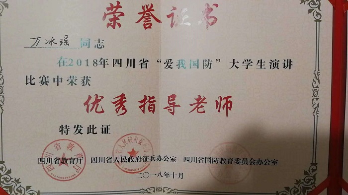 1541037198982341.jpg