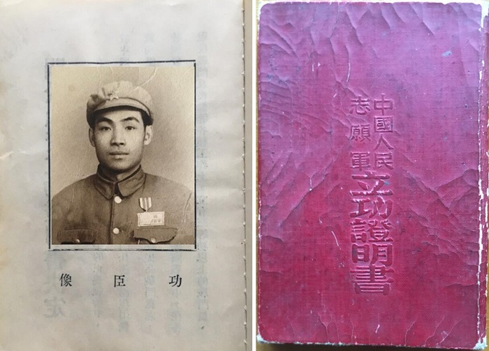 1603460532862610.jpg QQ截图20201023214142.jpg