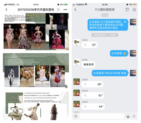 1583035778637105.jpg 图5.jpg