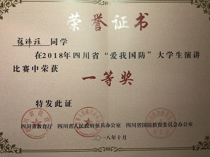 1541037198224142.jpg