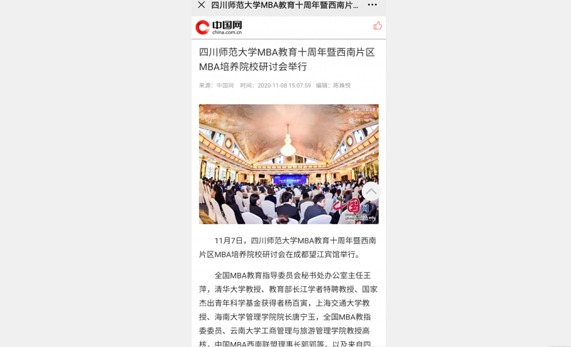 1605574381743107.png 5.png