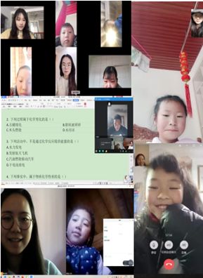 你守护世界,我们守护你的牵挂 1