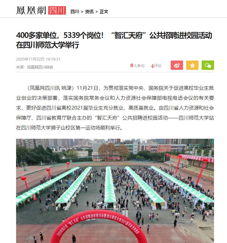 1606092002808811.jpg QQ截图20201123083632.jpg