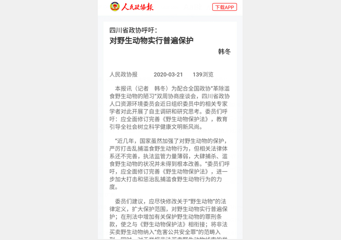 1585019739951688.png 2.png