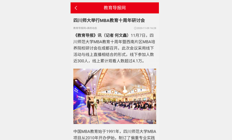 1605574364454267.png 3.png