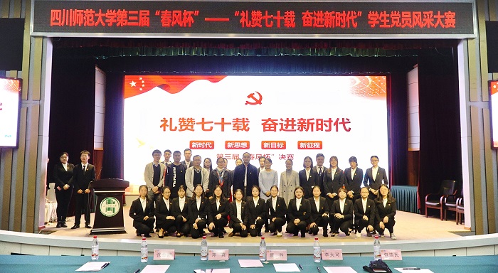 1573269142262156.jpg 各参赛队伍与嘉宾评委合影留念.jpg