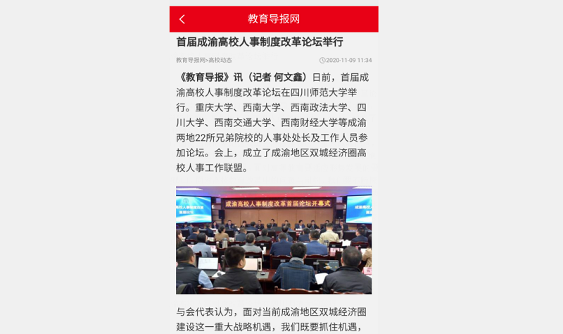 1605573704271050.png 1.png