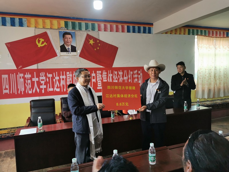 1601459662211867.jpg 微信图片_20200930130623.jpg