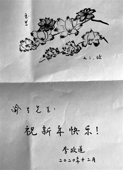 1723000249344658.png 9.png