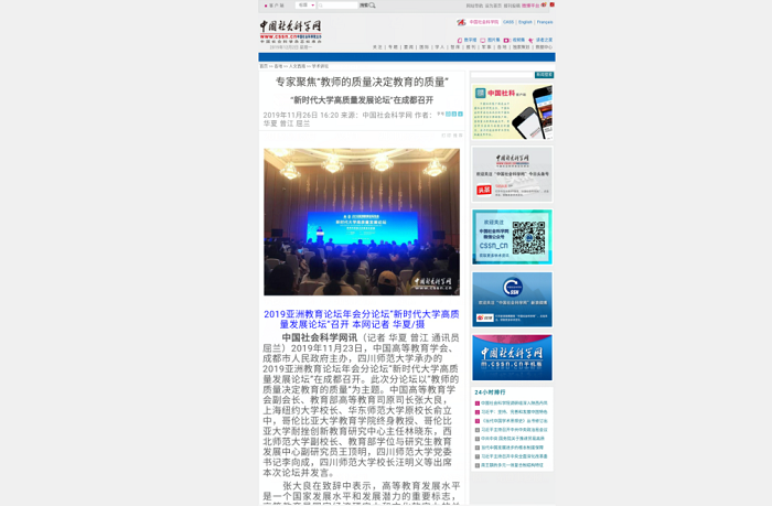1575258154266313.png 1.png