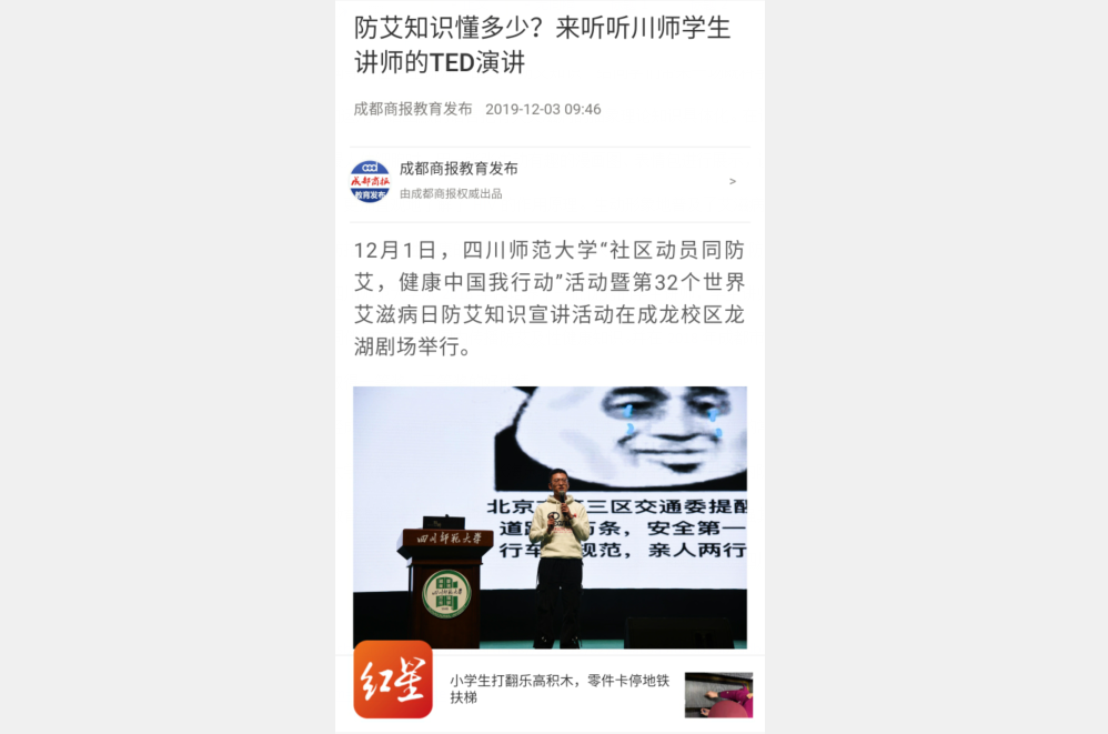 1575358788508066.png 1575358788508066.png