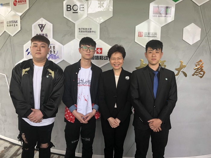 1540863049208475.jpg 1---杨毅康团队获香港特别行政区行政长官林郑月娥女士接见.jpg