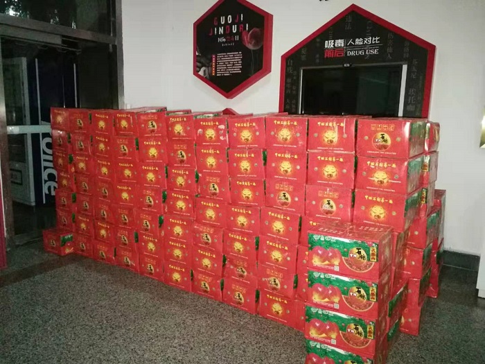 1571105876982638.jpg 微信图片_20191015100459.jpg