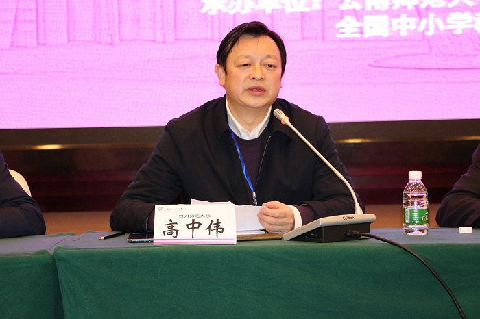 1545794442417674.jpg QQ图片20181226111949.jpg