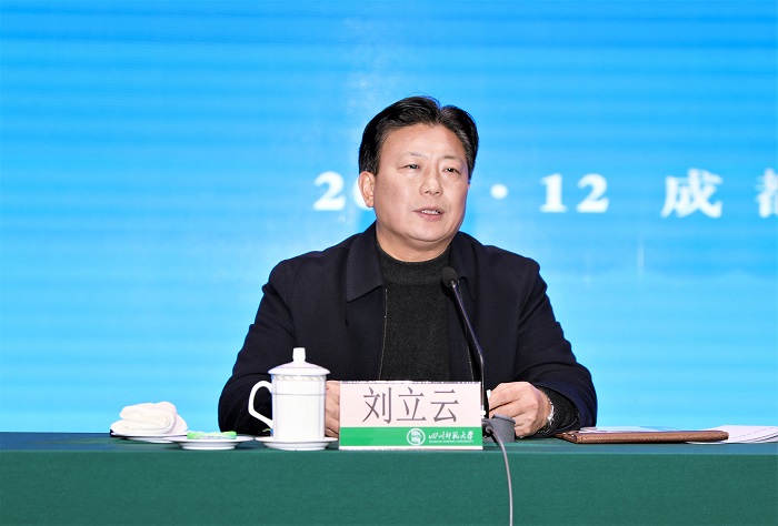 1545792528719749.jpg QQ图片20181224173523.jpg