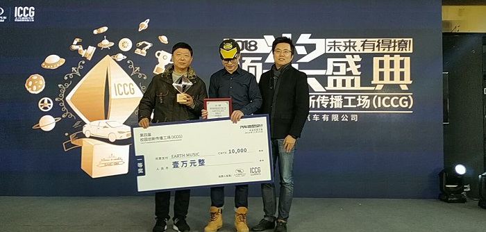 1546392611584684.jpg