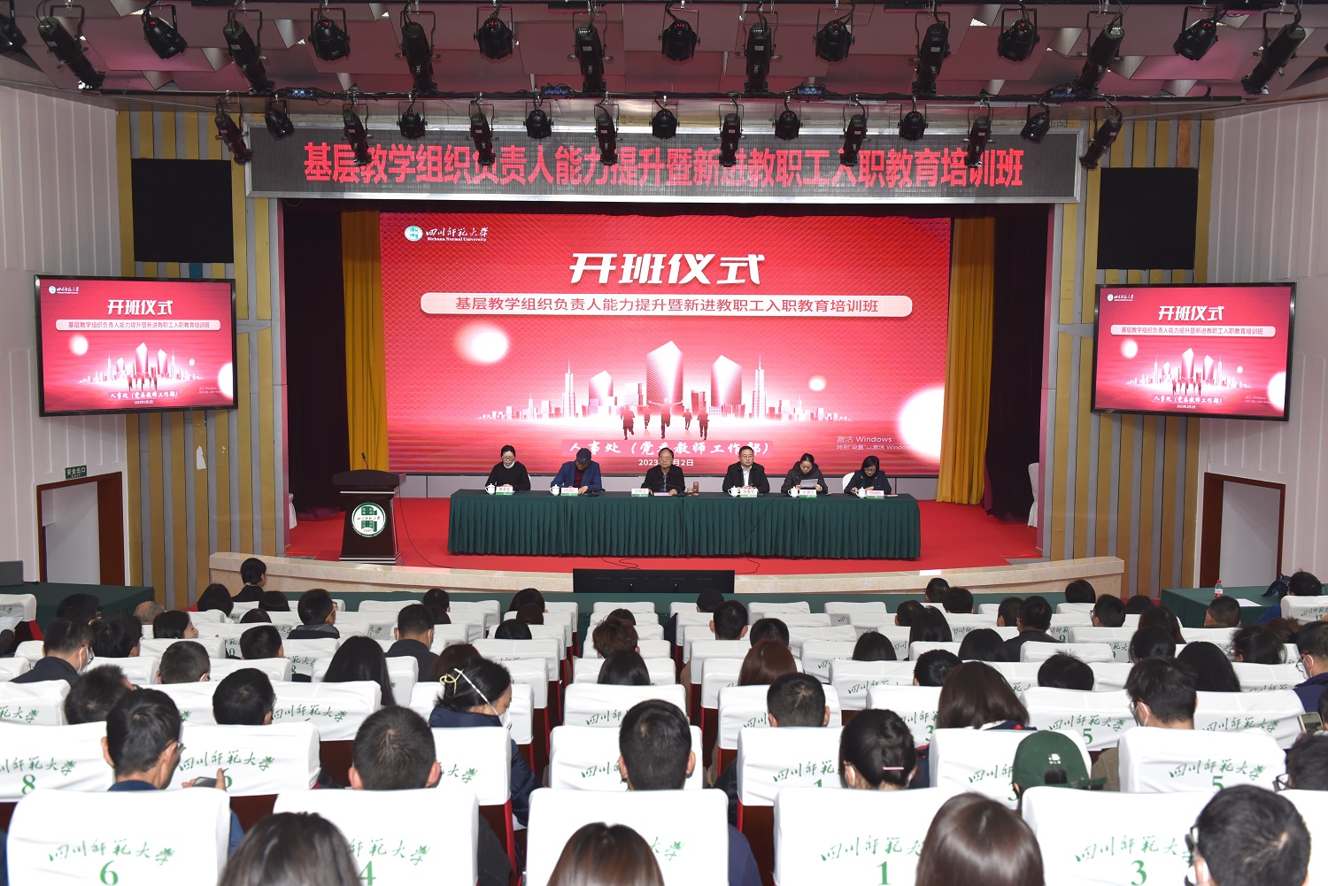 1678177001492340.jpg 1678177001492340.jpg