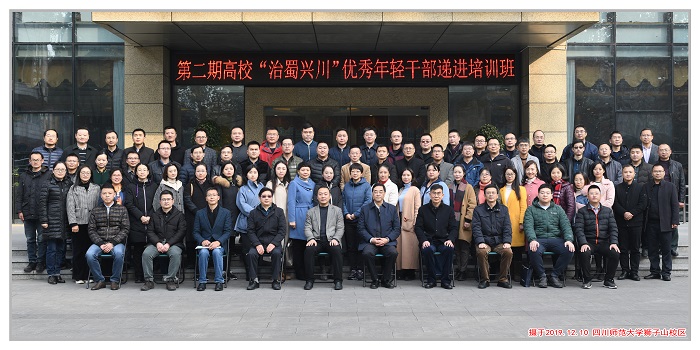 1576110599603230.jpg QQ图片20191211105445.jpg