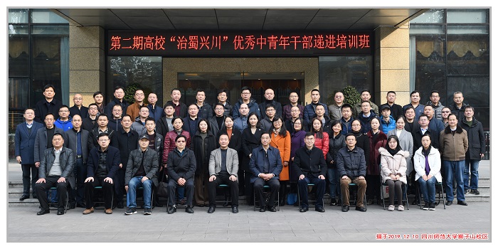 1576110616480078.jpg QQ图片20191211105433.jpg