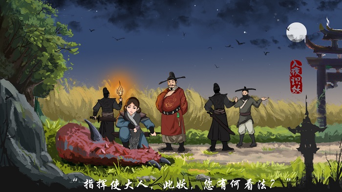 1538987787942615.jpg 动画片段.jpg