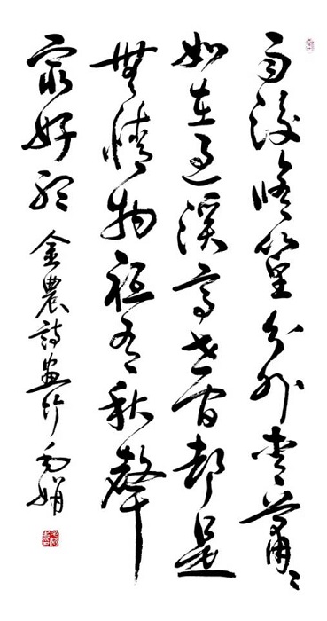 1557451500310087.jpg QQ图片20190510091332.jpg