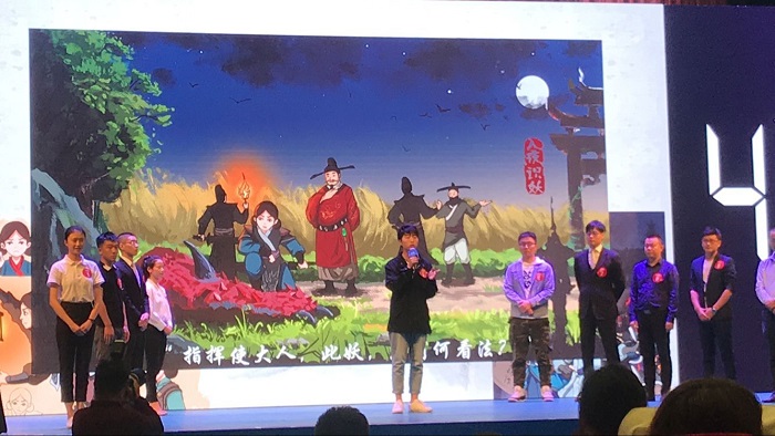 1538987722863393.jpg ”动画中国“项目介绍.jpg