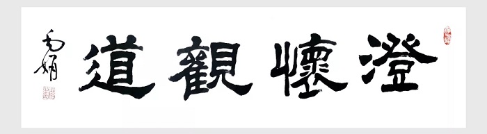 1557451486116011.jpg QQ图片20190510091641.jpg